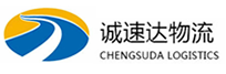温州到法库县物流公司